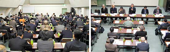 平成15年度下期情報連絡員報告会