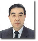 田中彰 氏