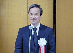 法師人商工組合中央金庫専務理事