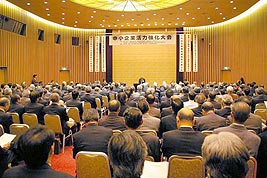 17年開催の様子