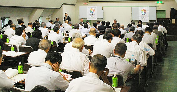 報告会の様子