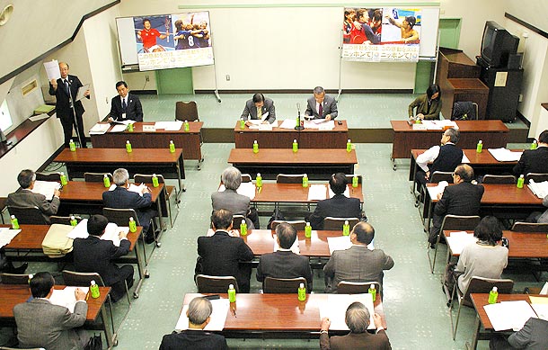 報告会の様子