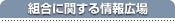 gɊւL